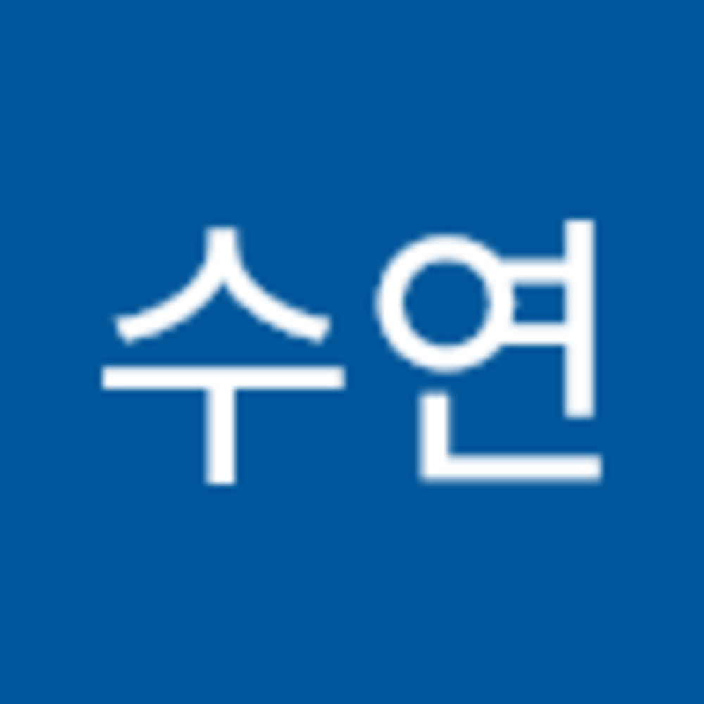 Meet your Posher, 수연